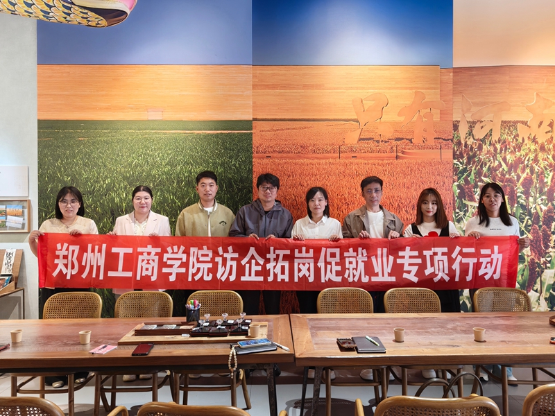 微信图片_20260413190922.jpg 微信图片_20260413190922.jpg