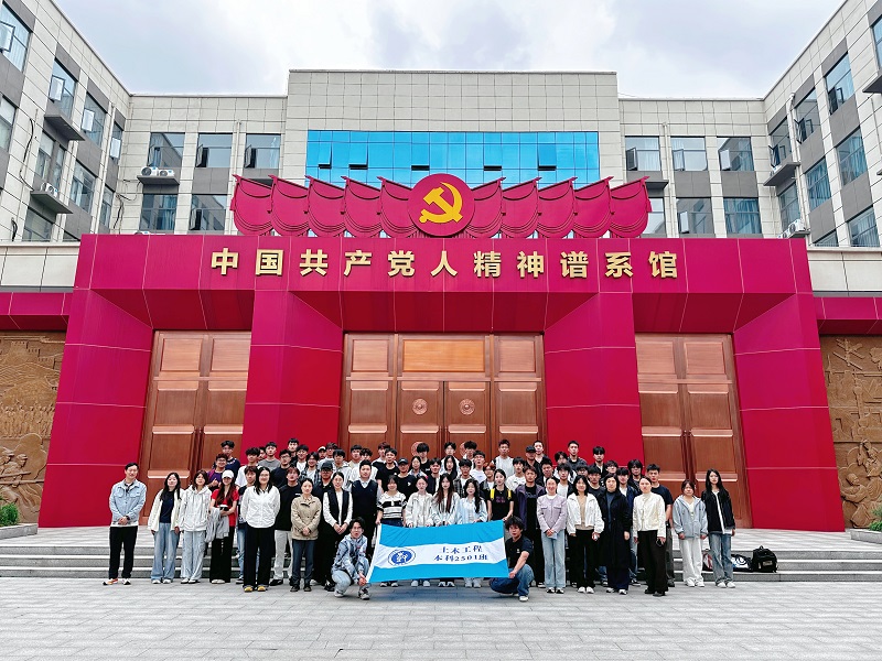 双院协同育英才  土木研学启新知——工学院土木工程大一学生赴郑州校区参观交流