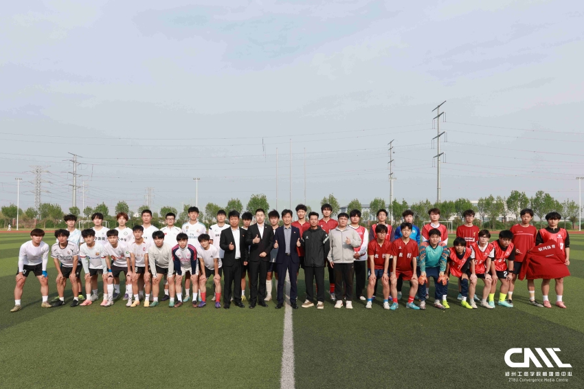 兰考学院与三农职业技术学院足球友谊赛圆满举行