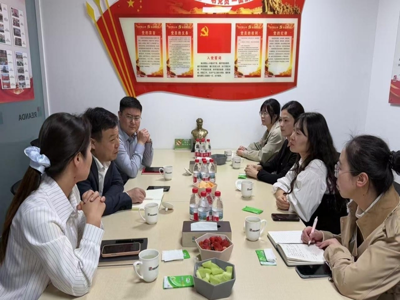 深化产教融合 共育实务人才——我校财税学院赴利安达会计师事务所（特殊普通合伙）河南分所开展调研交流活动