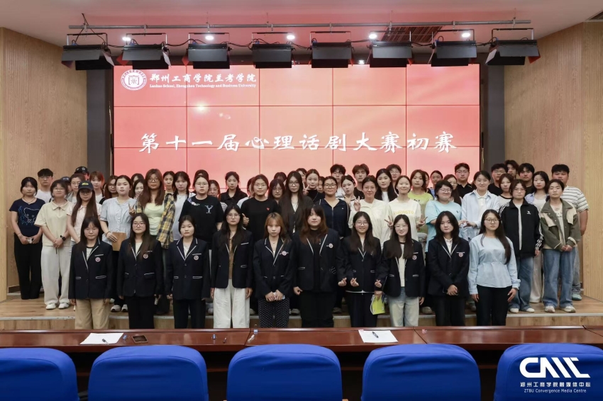 微信图片_20260428102114_1079_54.jpg