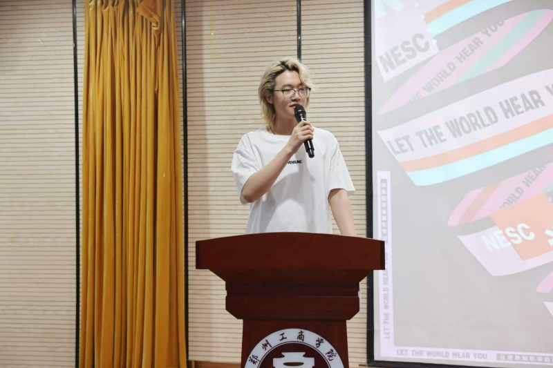 第31届中国日报社“21世纪杯”全国大学生英语演讲比赛郑州工商学院校园赛圆满结束