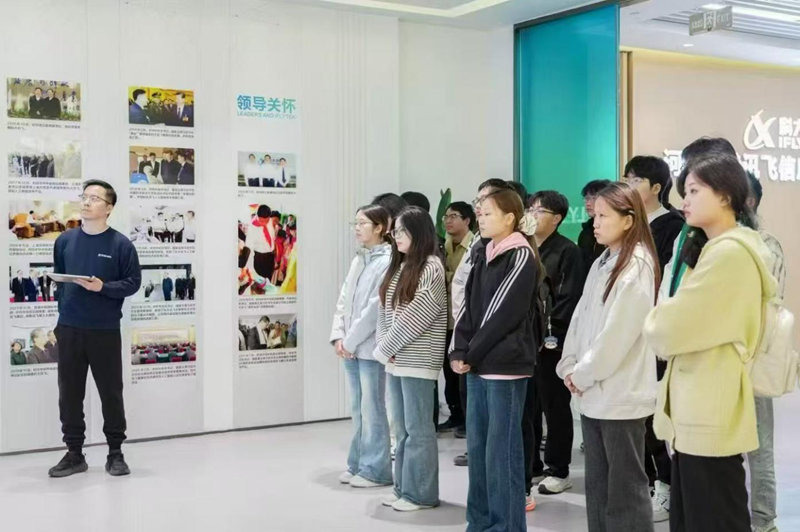 我校信息工程学院微专业学生赴河南空港讯飞信息科技有限公司开展专业认知学习活动