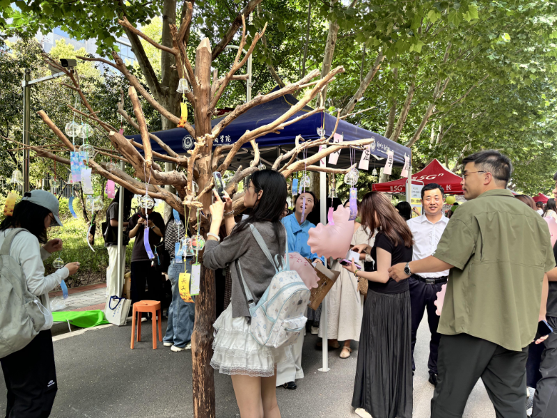 郑州工商学院第十一届“5・25大学生心理健康教育宣传月游园会”圆满结束