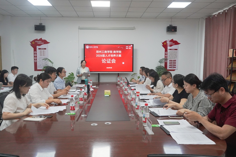 微信图片_20260601201117.jpg