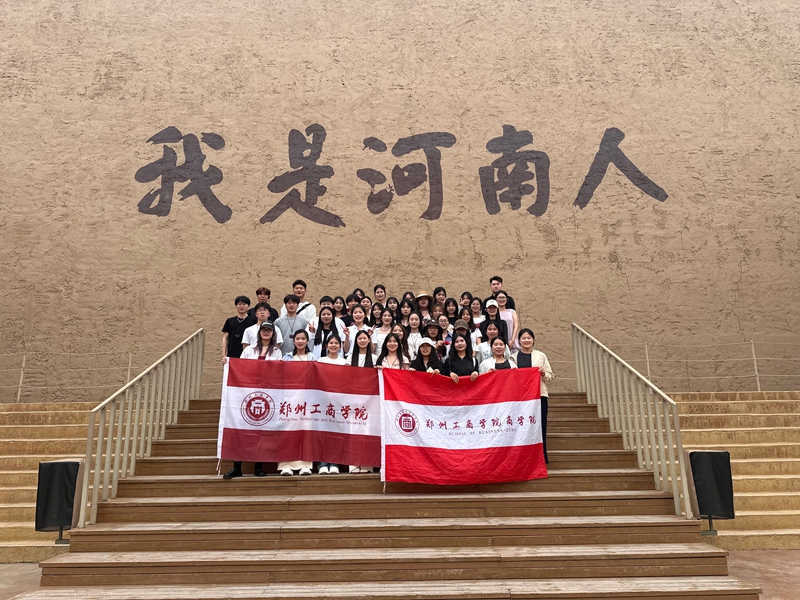 微信图片_20260601202756.jpg