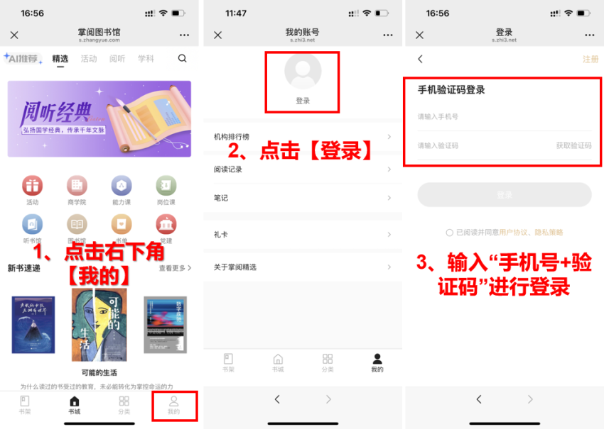 图片 2.png