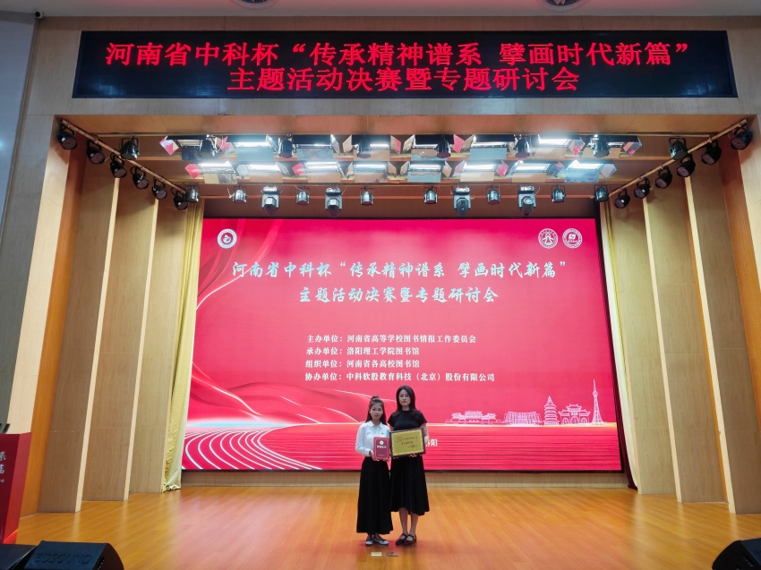 微信图片_20260603100246_264_21.jpg