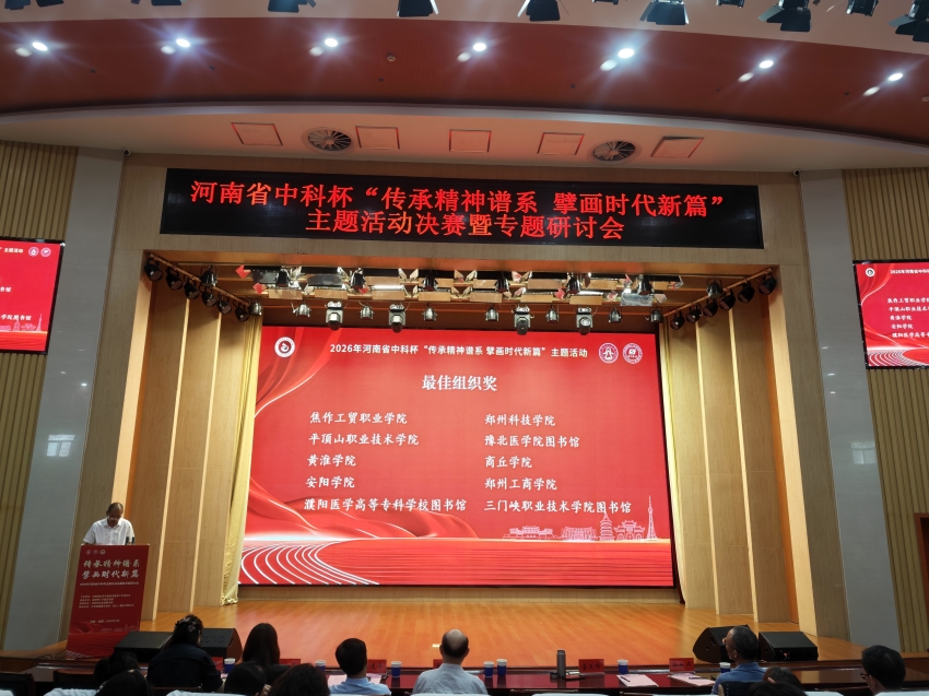 微信图片_20260603100239_263_21.jpg