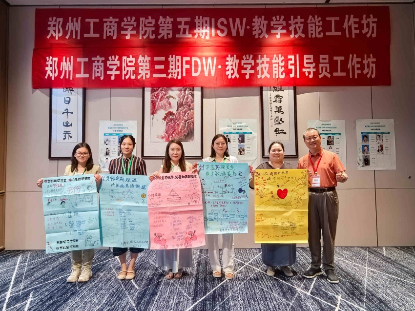 FDW照片3.jpg
