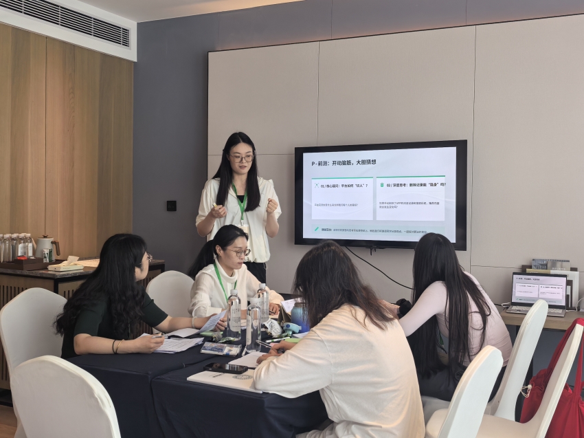 我校顺利举办第五期ISW教学技能工作坊