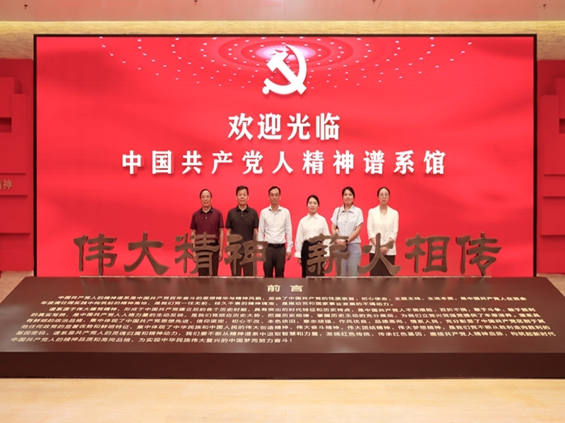 郑州工商学院与郑州数据交易中心有限公司、河南众瑞数据产业有限公司揭牌暨签约仪式