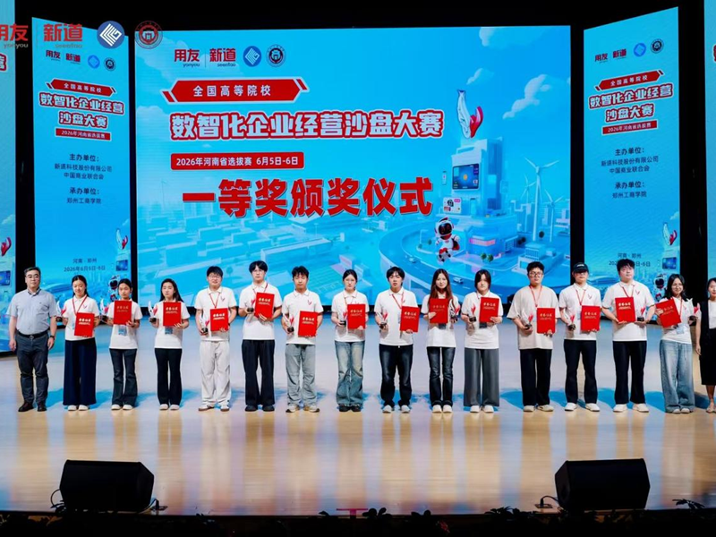 图片4.png 图片4.png
