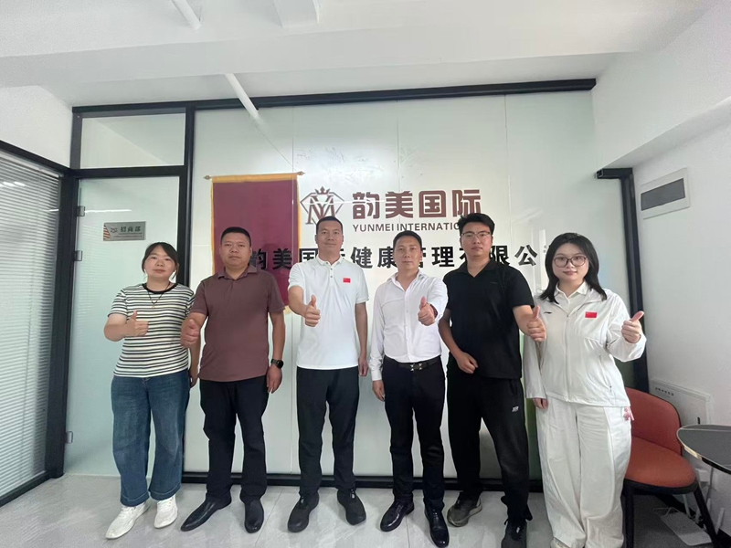 访企拓岗促就业 产教融合谋新篇——我校体育学院赴韵美国际健康管理中心洽谈校企合作