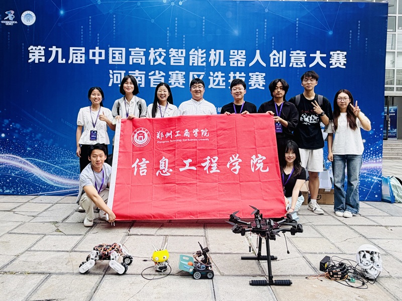 微信图片_20260625113908.jpg