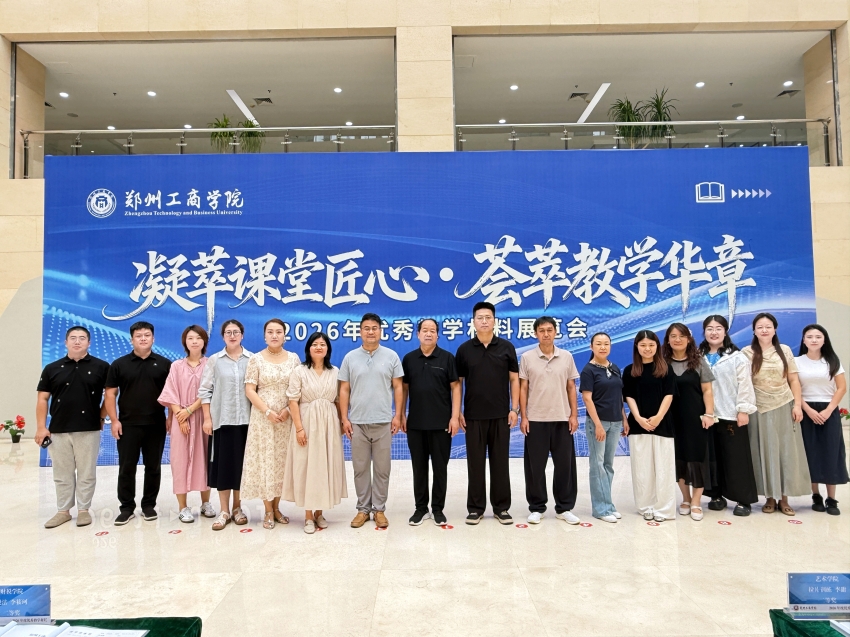 f908eecc85cc7cd4c0d6d9041e940acd(1).jpg