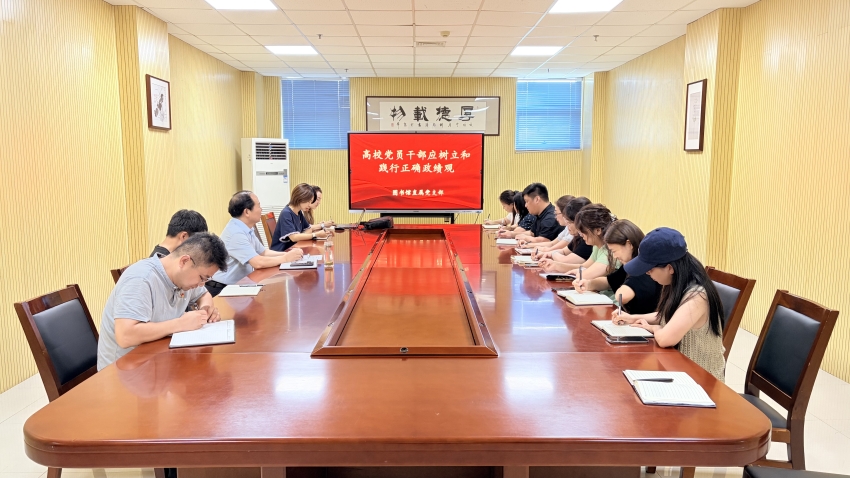 微信图片_20260629165401_272_211.jpg
