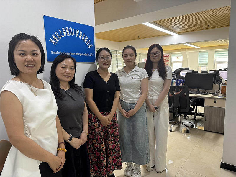 我校商学院赴“河南兄之弟进出口贸易有限公司” 开展访企拓岗促就业专项行动