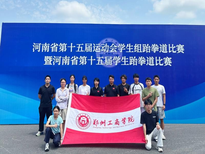 微信图片_20260713194710_43_133.jpg 微信图片_20260713194710_43_133.jpg