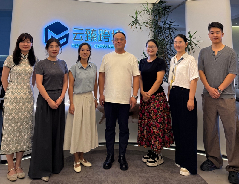 微信图片_20260730141412.jpg 微信图片_20260730141412.jpg
