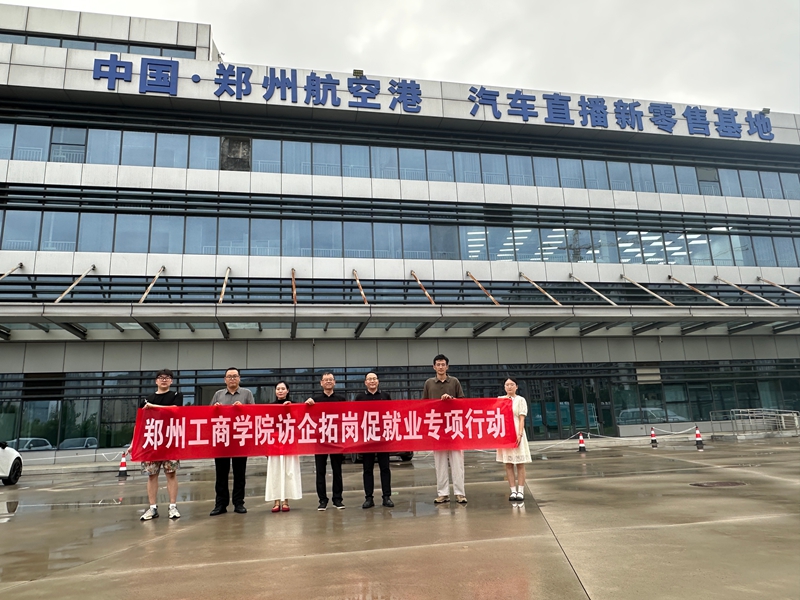 微信图片_20260803102006_521_1687.jpg 微信图片_20260803102006_521_1687.jpg