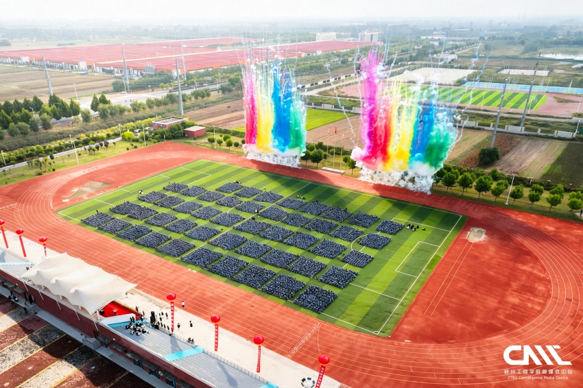 微信图片_20260927112248_75_269.jpg