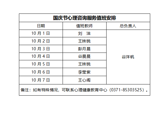 c5f07790c644f3d2027f41005f04fd4.png c5f07790c644f3d2027f41005f04fd4.png