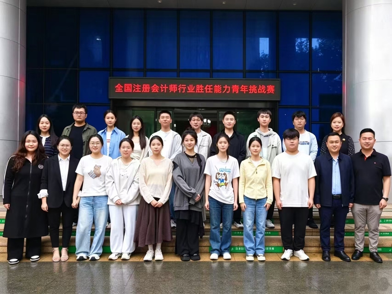 微信图片_20261013172913_202_1.jpg 微信图片_20261013172913_202_1.jpg