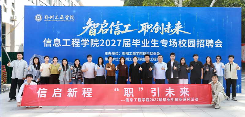 屏幕截图 2026-10-15 153643.png