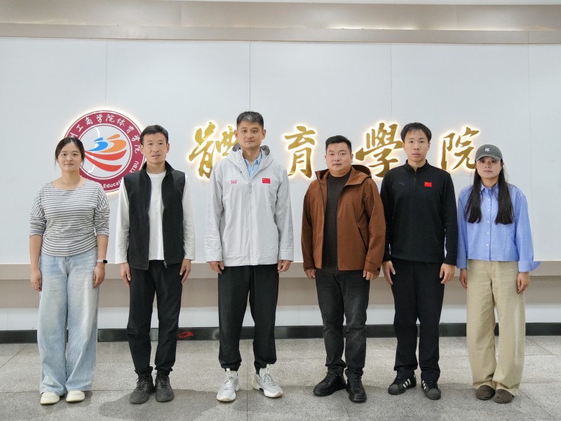 合影留念.jpg 合影留念.jpg