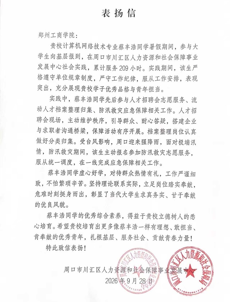 afddaf891d3ac9157a6b9ad7dce715ec.jpg