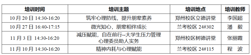 6a35dbc5-32c5-45c3-b0ed-12b01b22a534.png