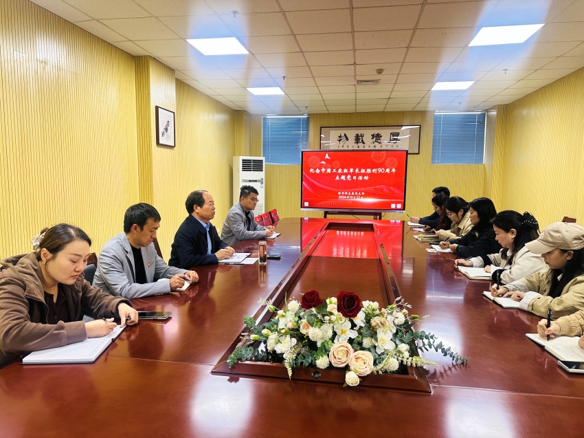 微信图片_20261023143056_2_206.jpg