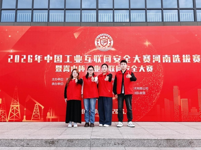 微信图片_20261027175221_1099_16.jpg 微信图片_20261027175221_1099_16.jpg