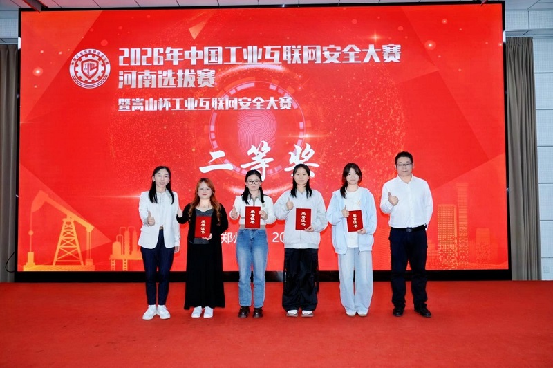 微信图片_20261027175221_1101_16.jpg 微信图片_20261027175221_1101_16.jpg
