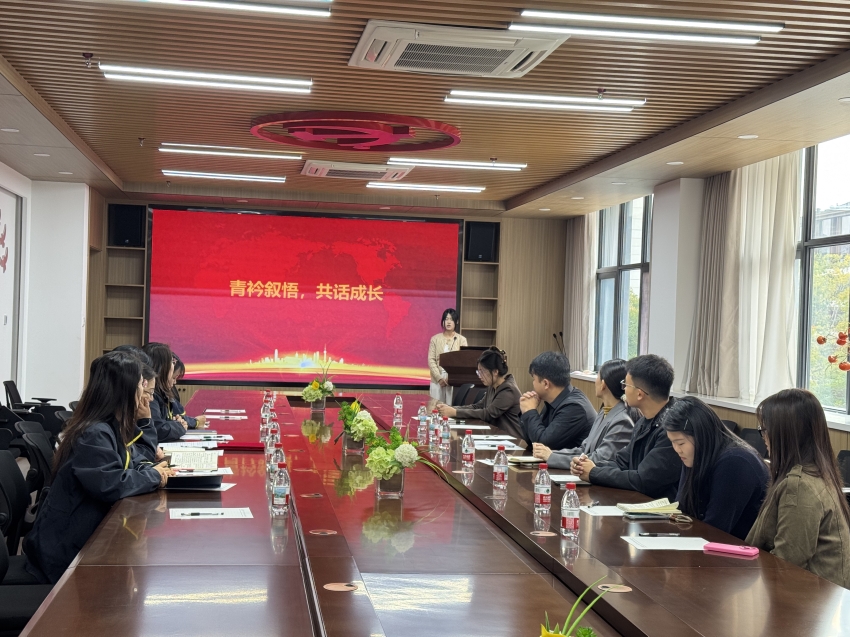 微信图片_20261029110011_11_772.jpg