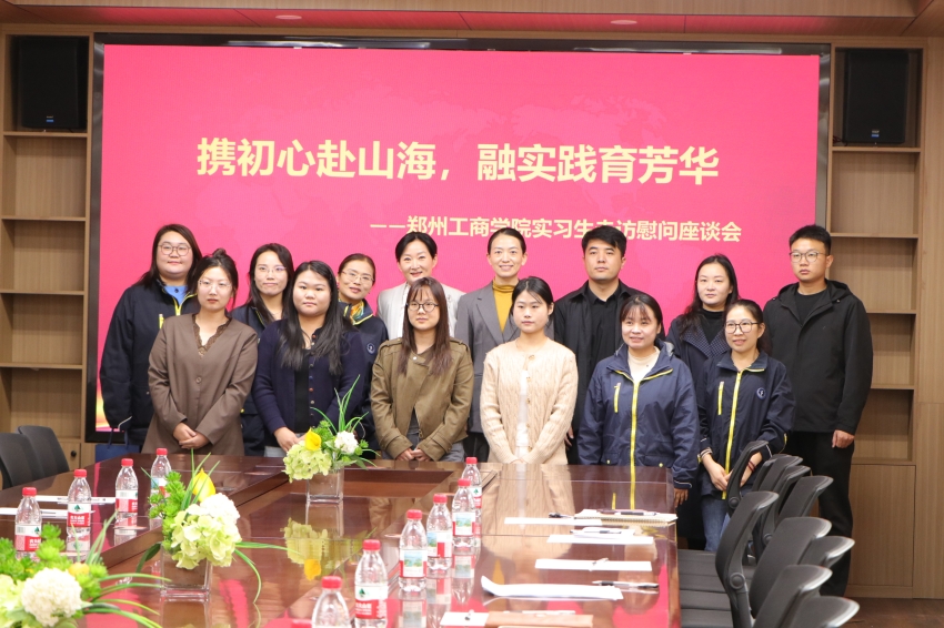 微信图片_20261029110605_38_772.jpg