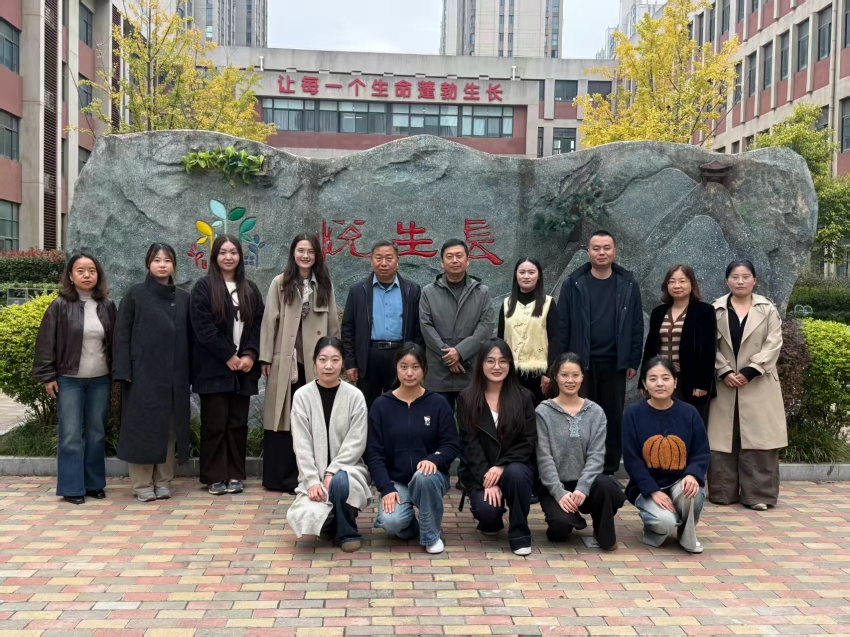 微信图片_20261029105840_90_12.jpg