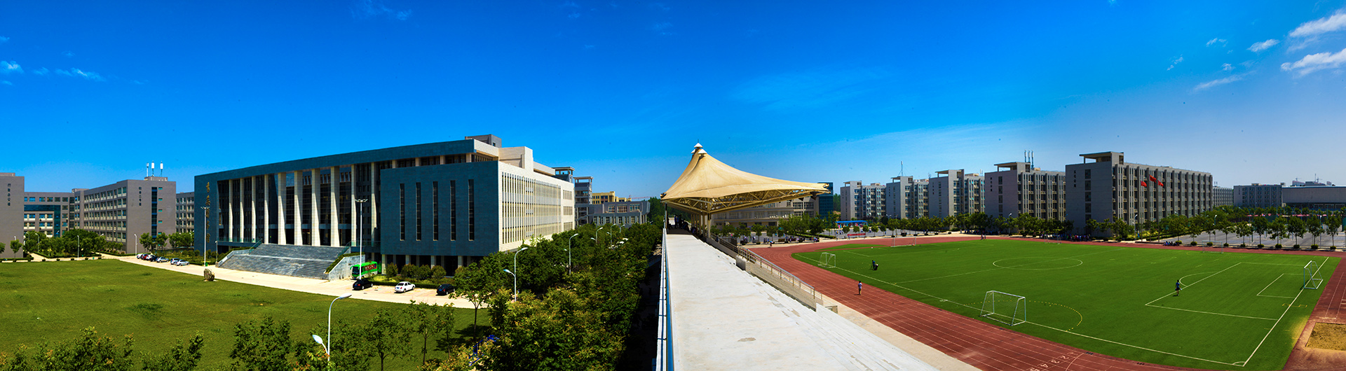 郑州工商学院 真实图片