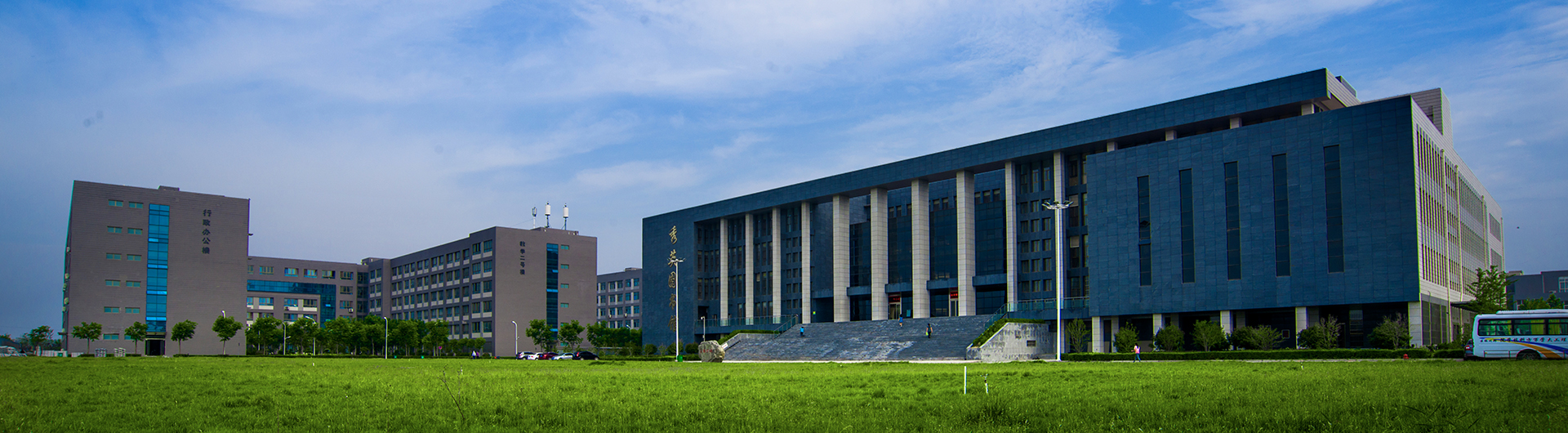 郑州工商学院 真实图片