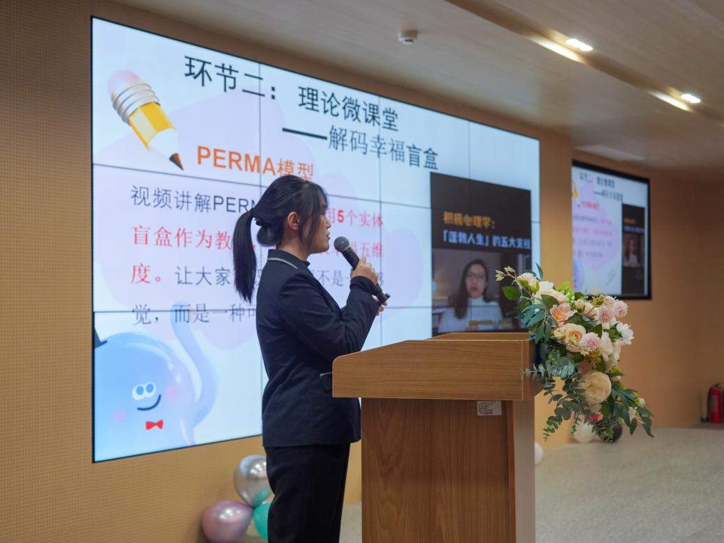 心光引路 青春启航 | 郑州工商学院第四届心理委员技能大赛圆满结束