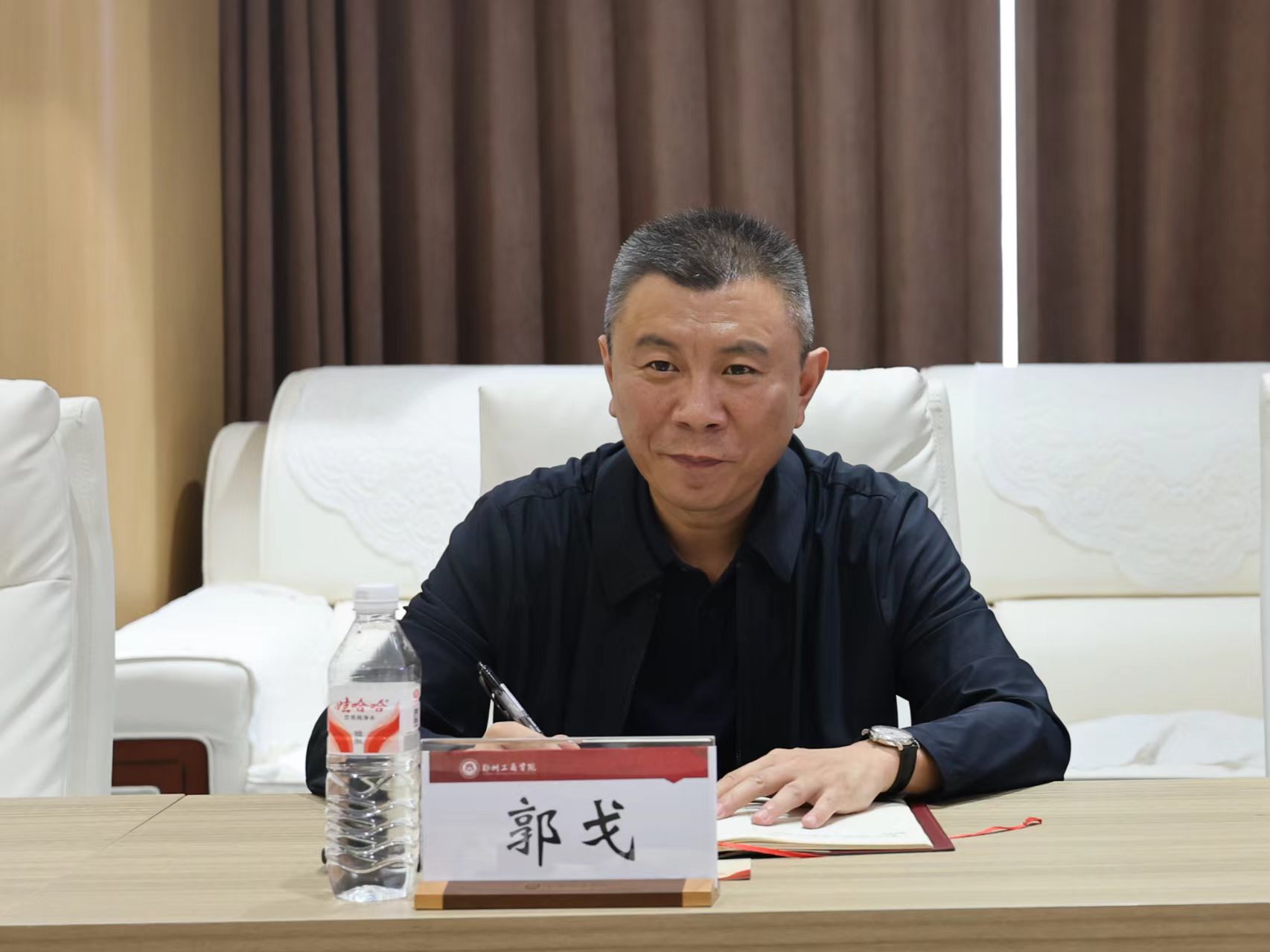 加强校政合作，赋能学科发展  ——河南省音乐家协会专家领导莅临我校调研指导工作