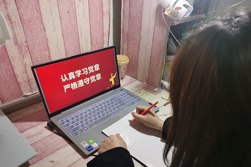 ylzzcom永利总站线路检测学生第一党支部组织开展“深入学习新党章，严格践行党章要求”党日活动