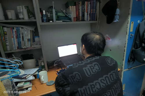 ylzzcom永利总站线路检测学生第七党支部开展学习《中国共产党章程》党日活动