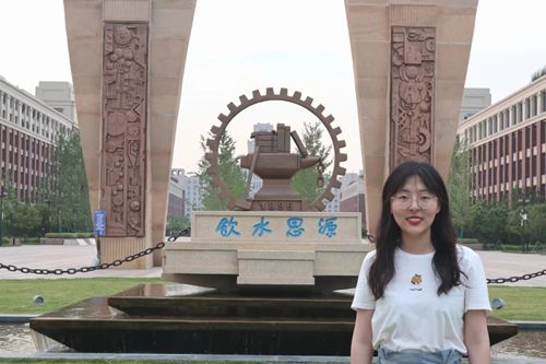 闫明瑶