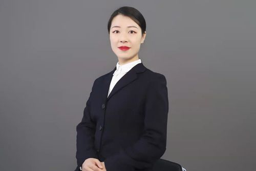 田亚会