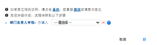 说明: beaff9cc6ba1e3f00673aded79fbbae