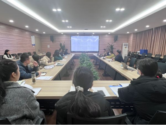  郑州工商学院评建办 召开自评报告修改意见反馈交流会