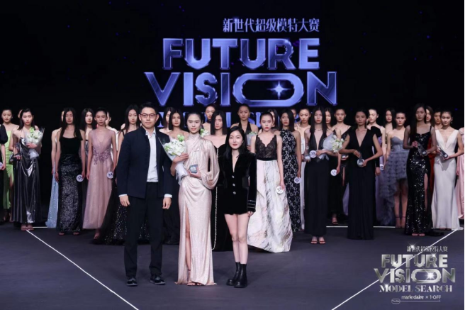 喜报！我校学子王梦瑶在“第二届新世代超级模特大赛”斩获冠军