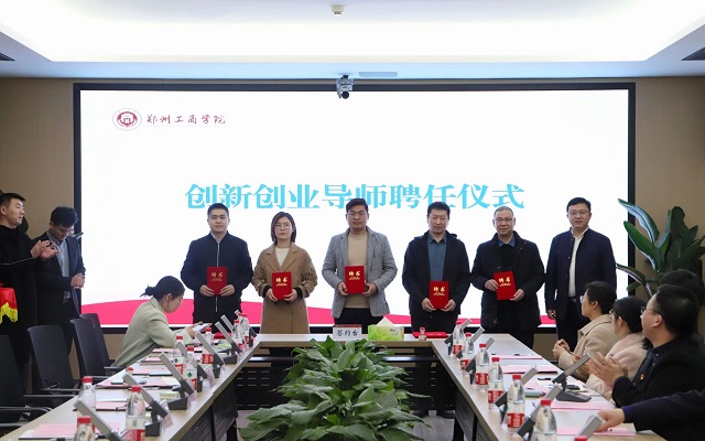 访企拓岗——河南鼎健航天技术股份有限公司